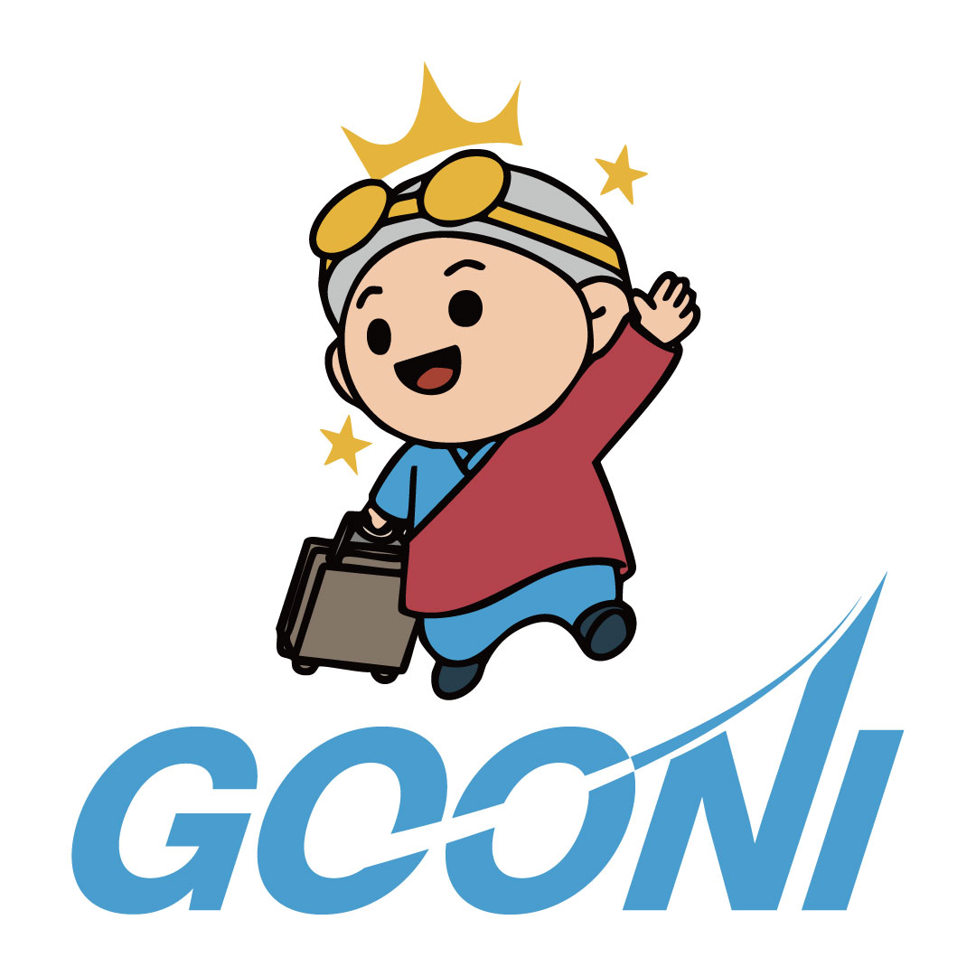 군위 항공도시 브랜딩