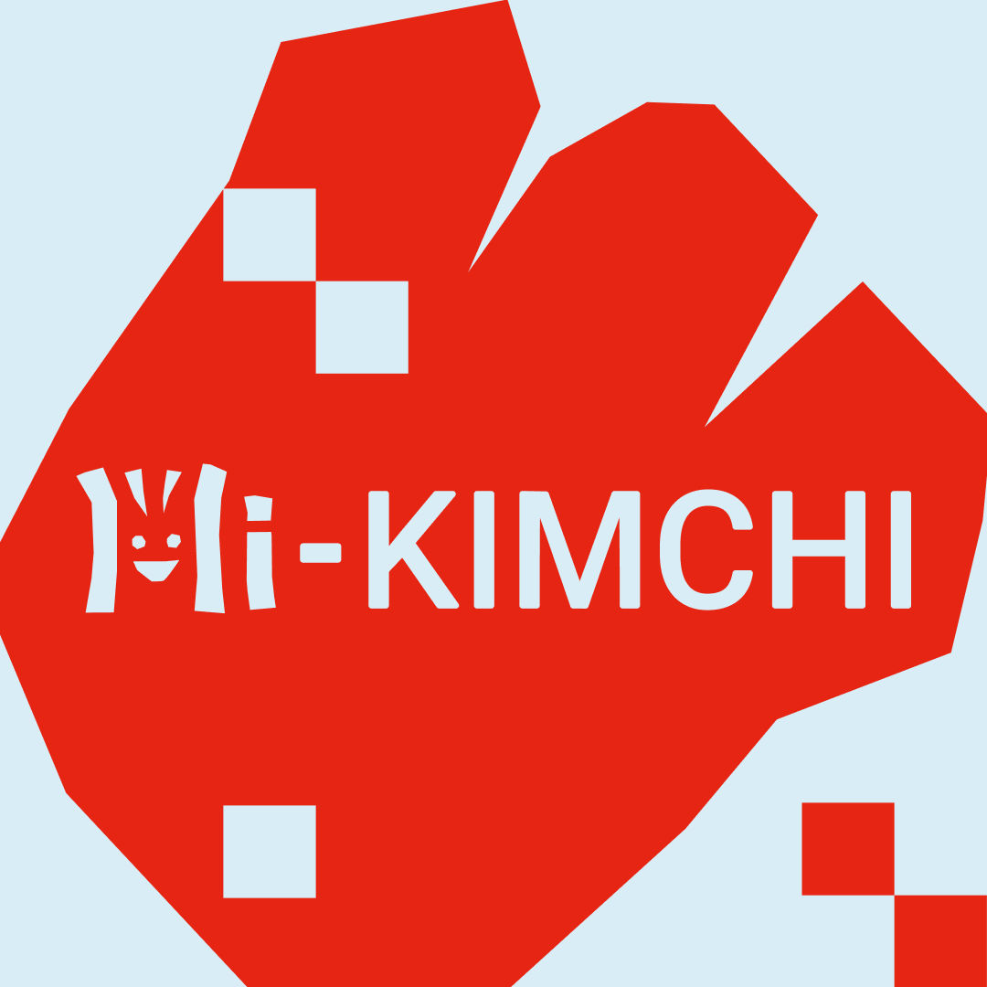 하이김치_김치 박람회